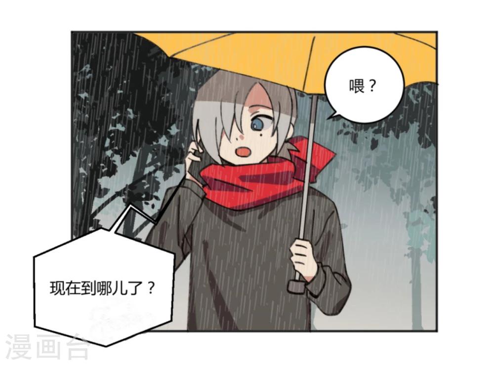 第18话1