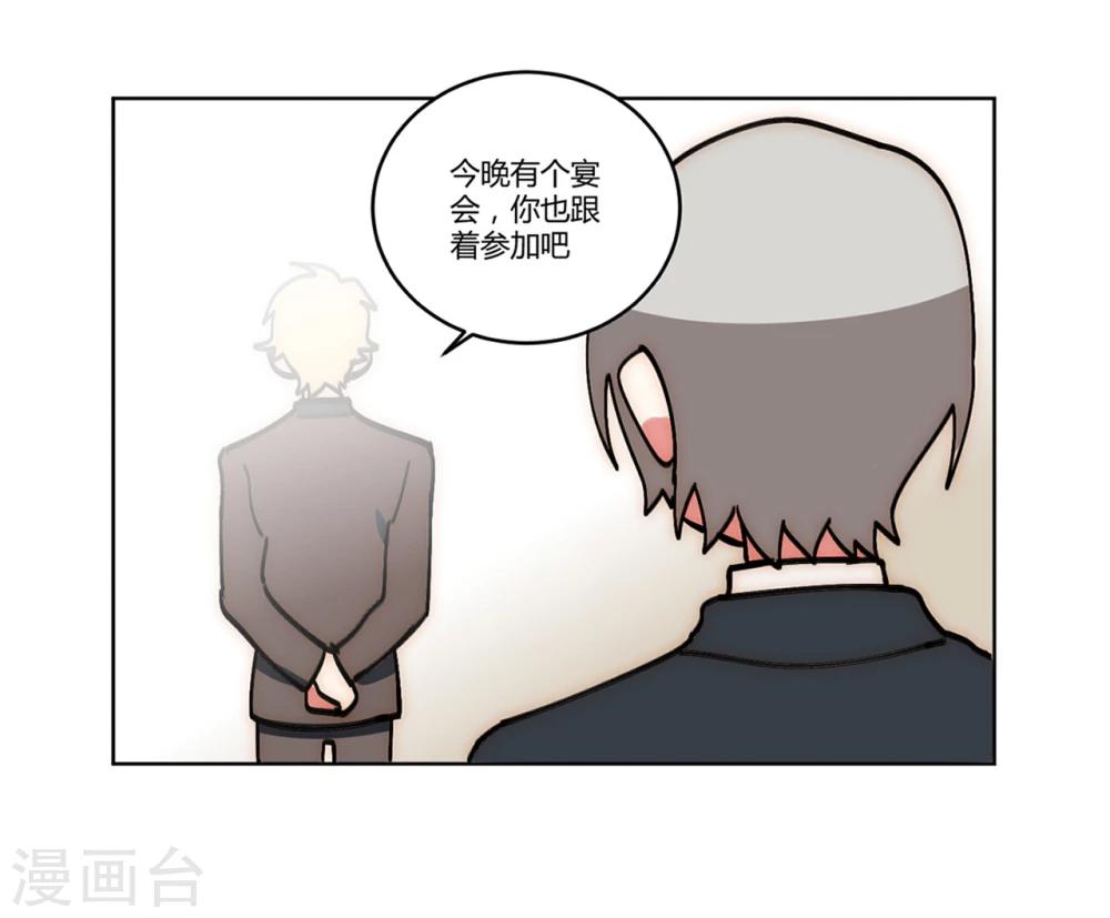 第15话13