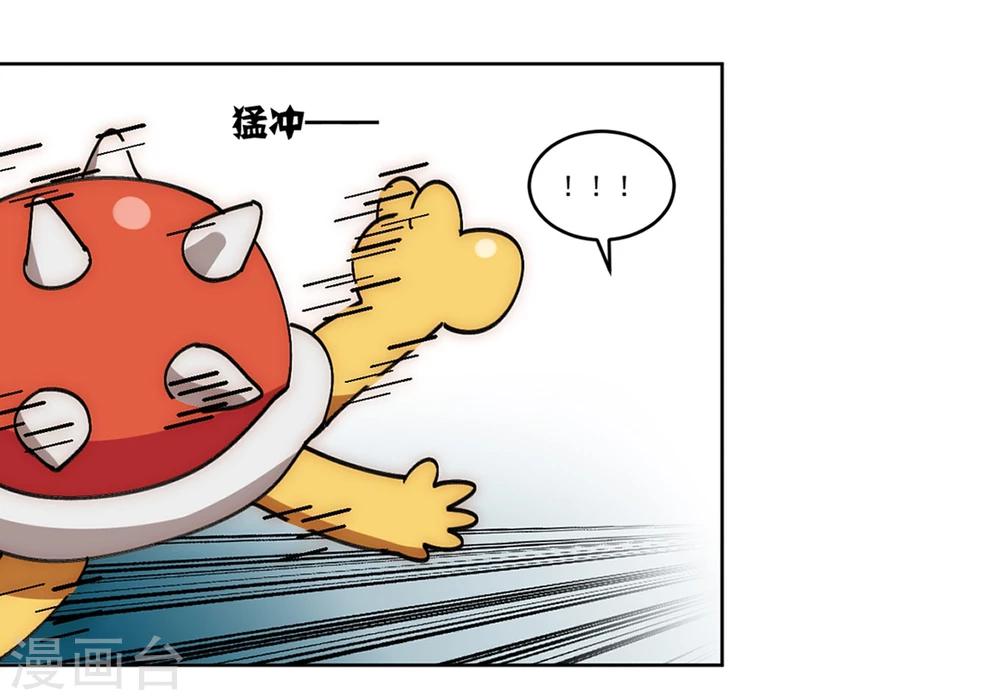 第12话16