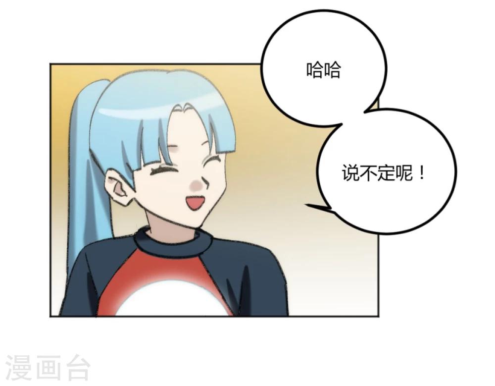 第45话23
