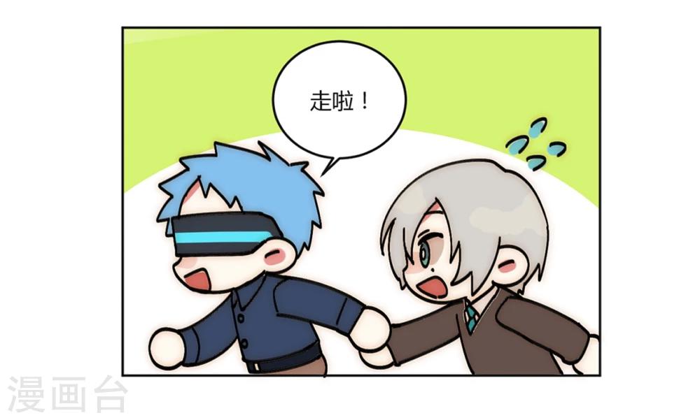 第14话23