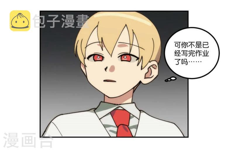 第25话18