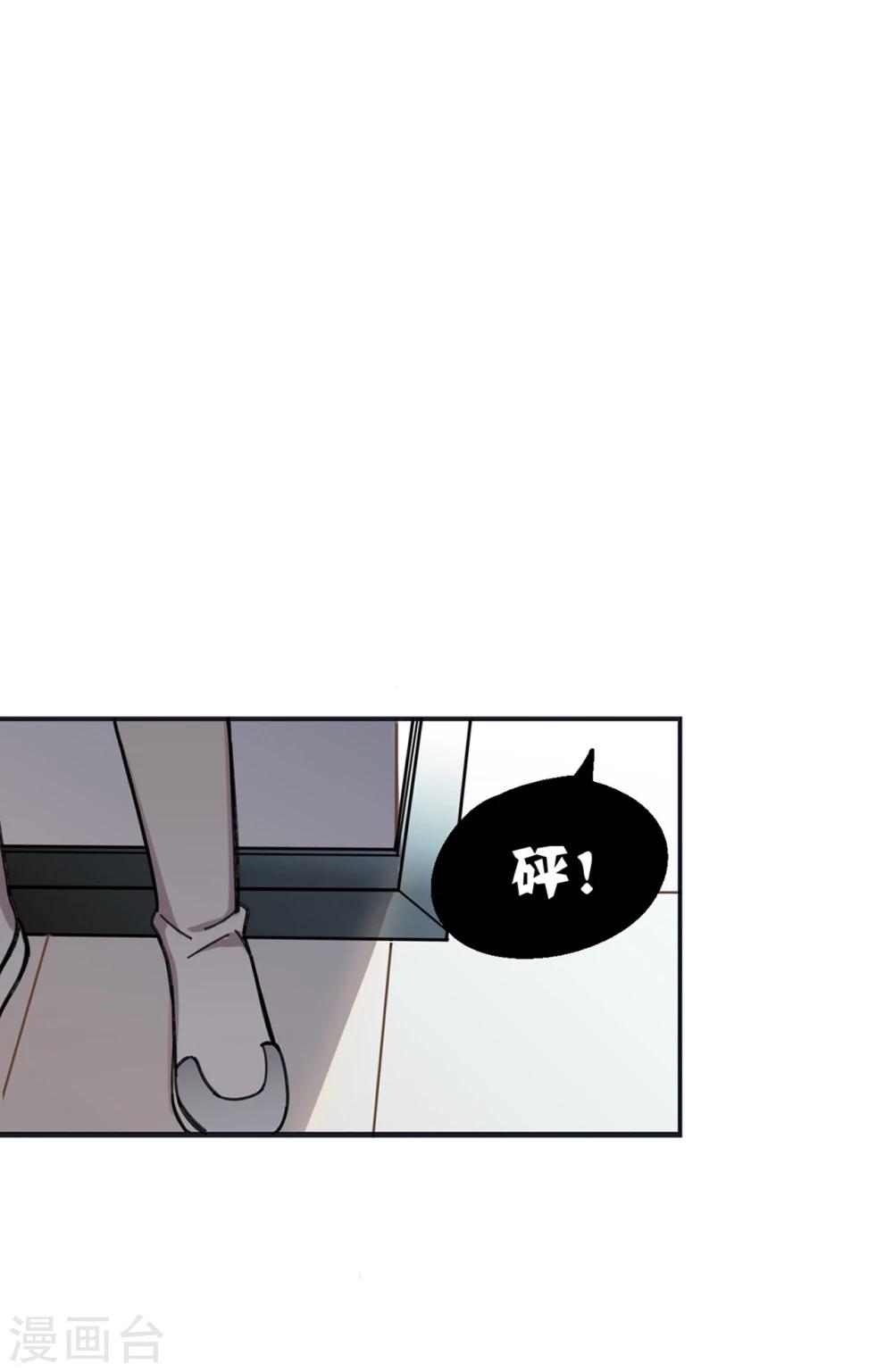 第4话7