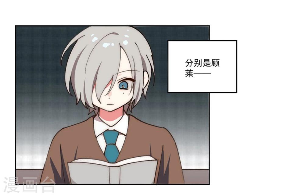 第11话1