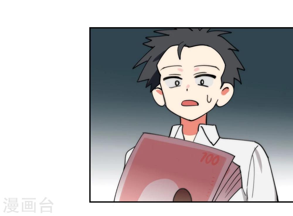 第9话5