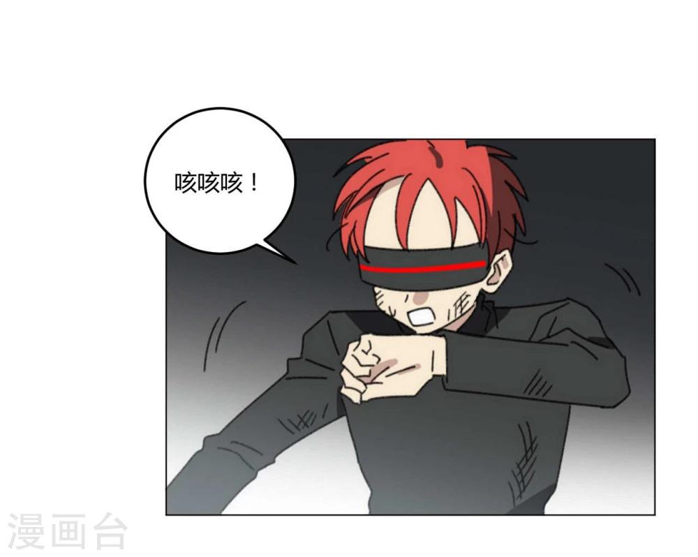第47话5