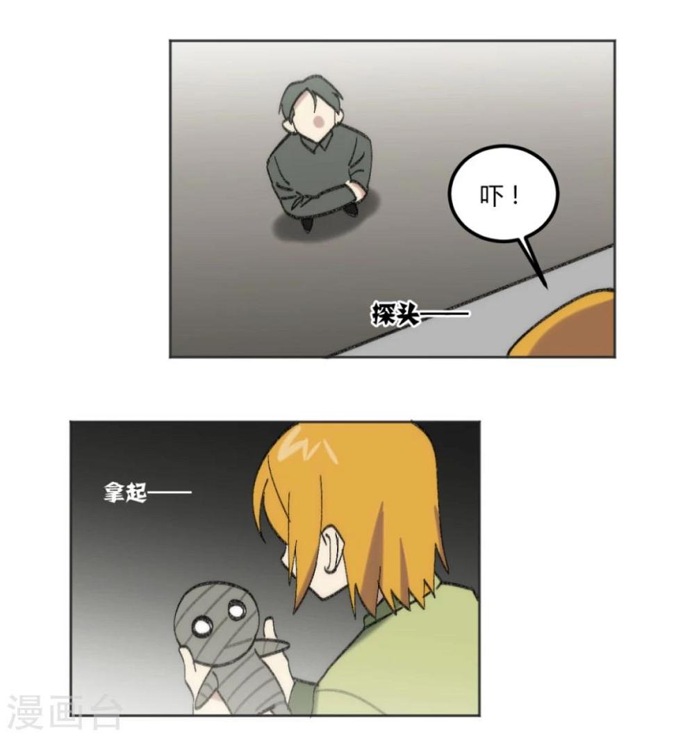 第45话1