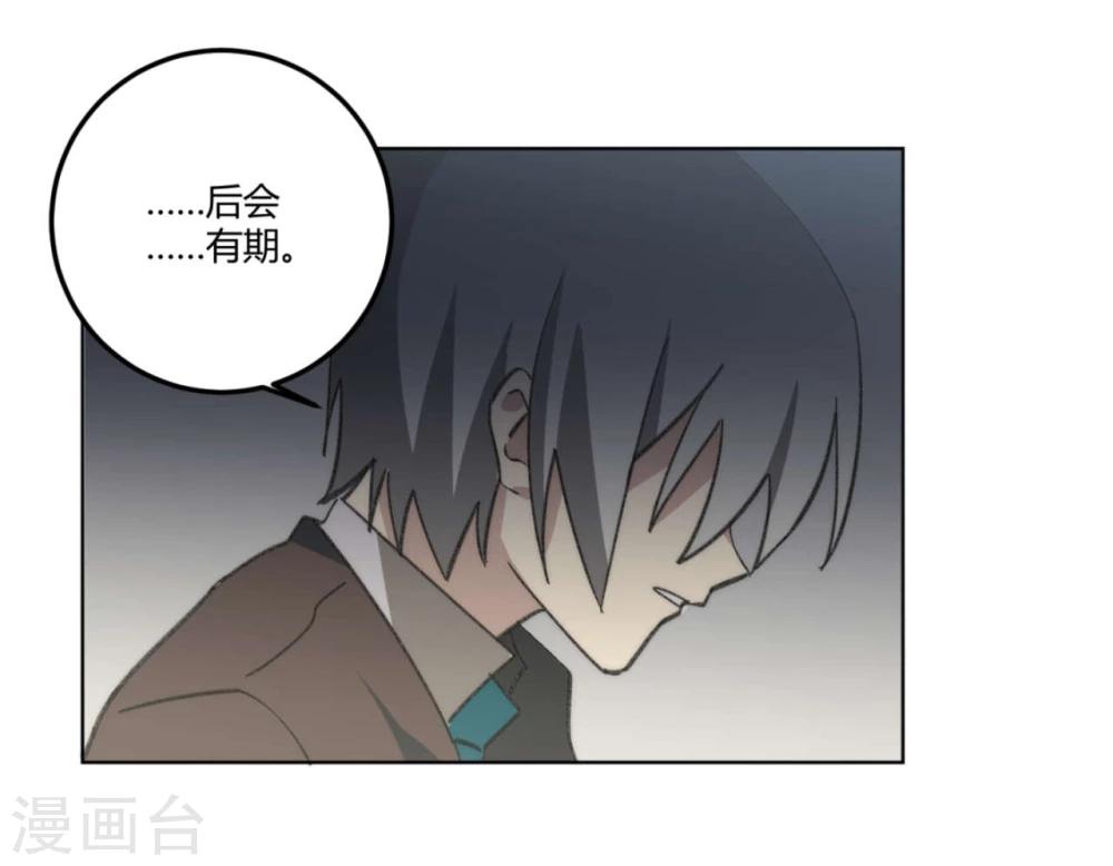 第49话23