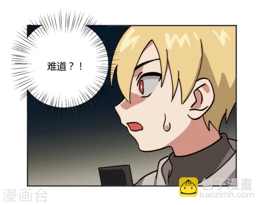 第18话24