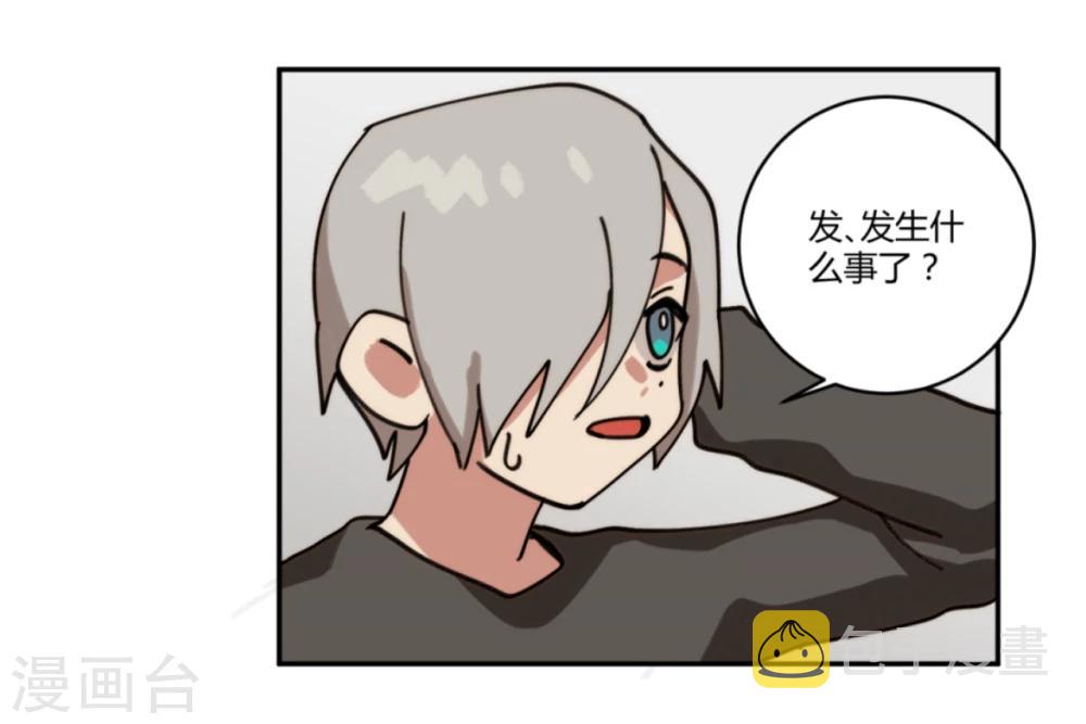 第19话20