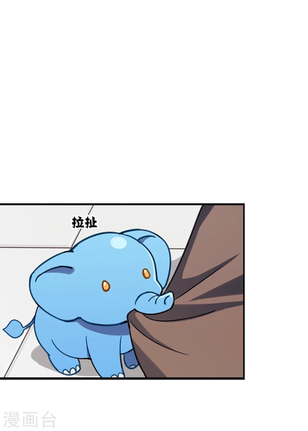 第4话13