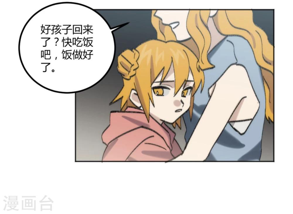第45话12