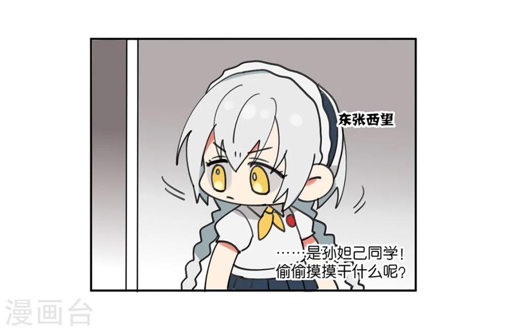 第9话22