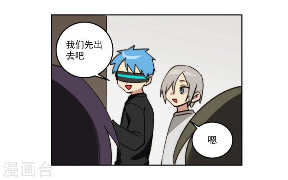 第23话11