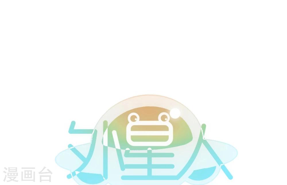第1话12