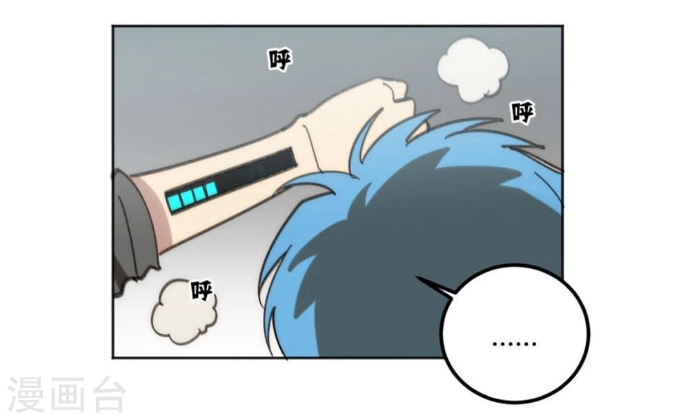 第34话14