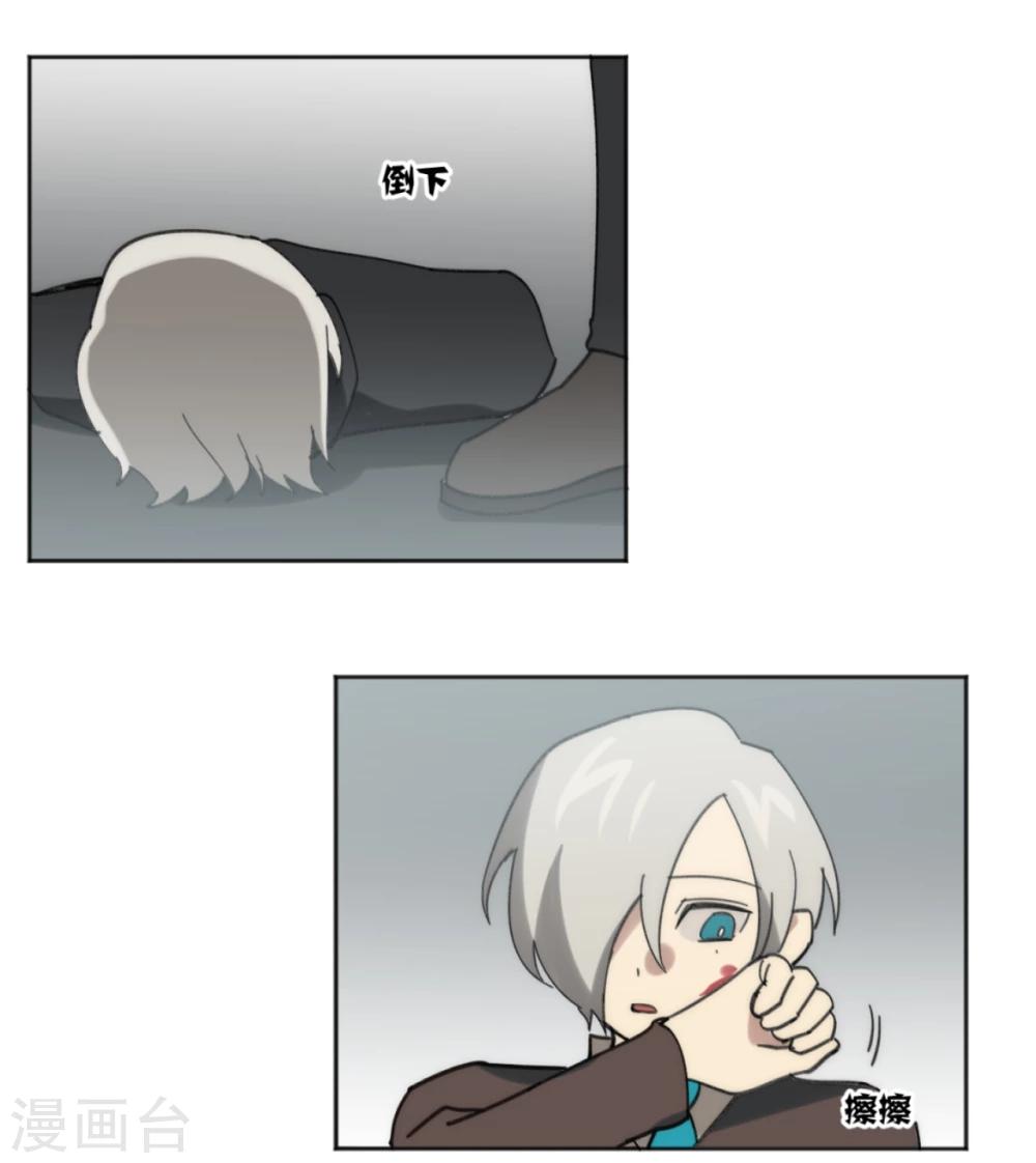 第35话8