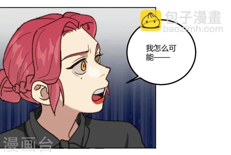第28话13