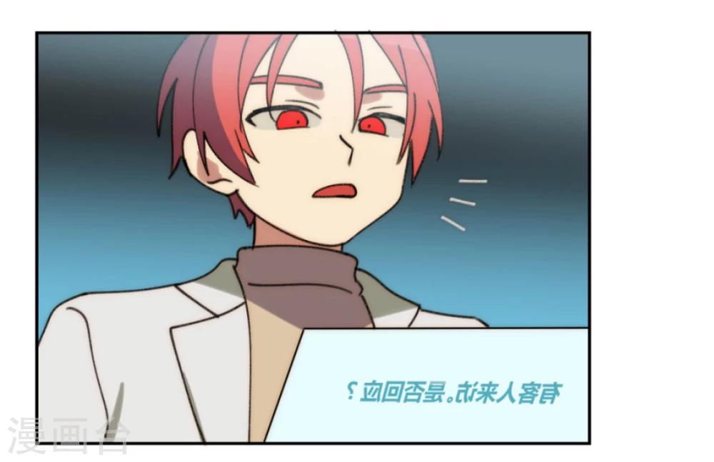 第24话2