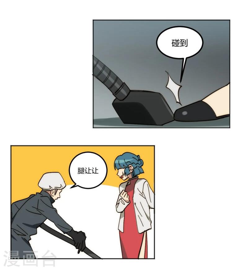 第31话1