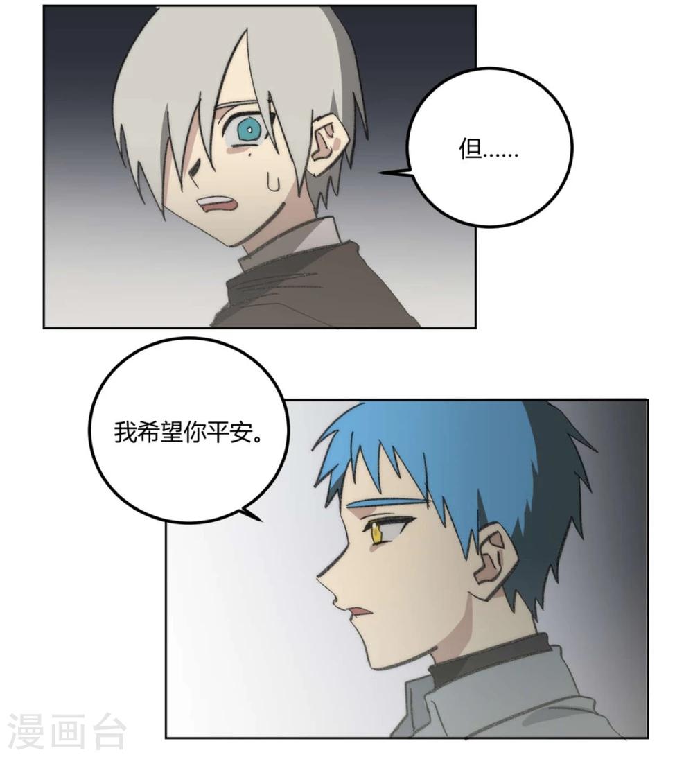 第49话16