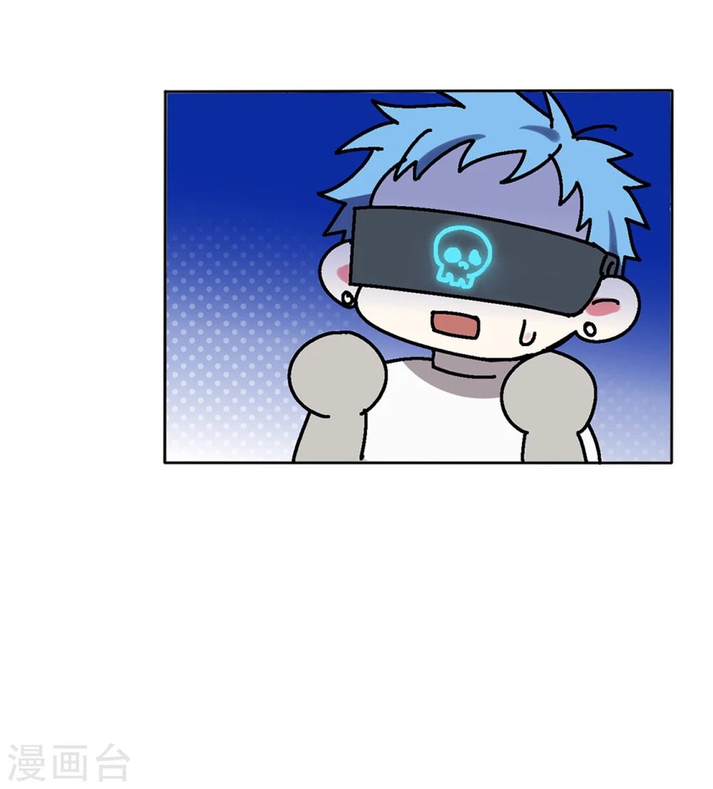 第7话17