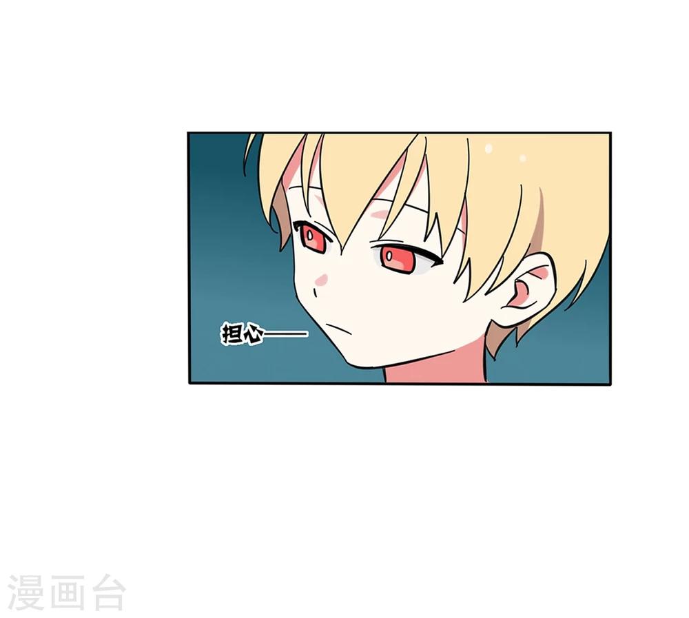 第5话22