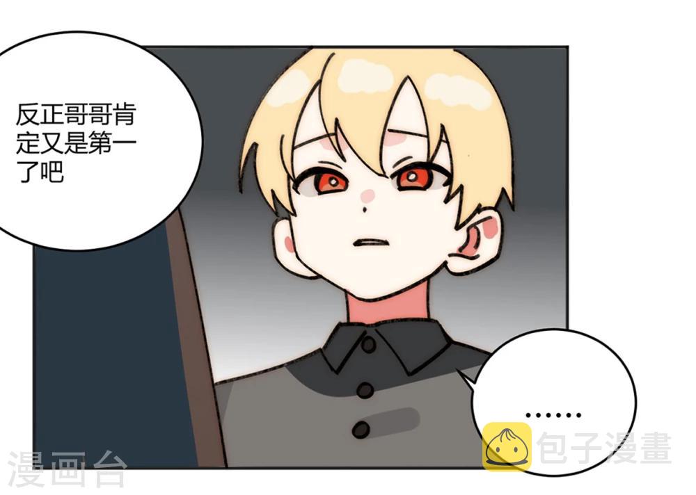 第17话15
