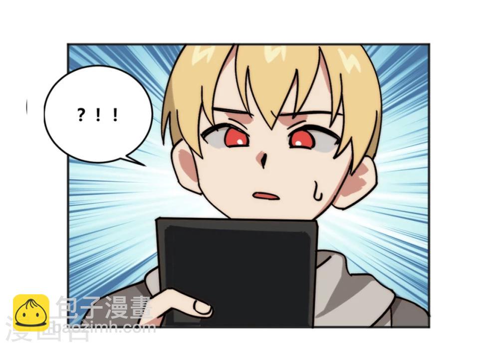 第18话23