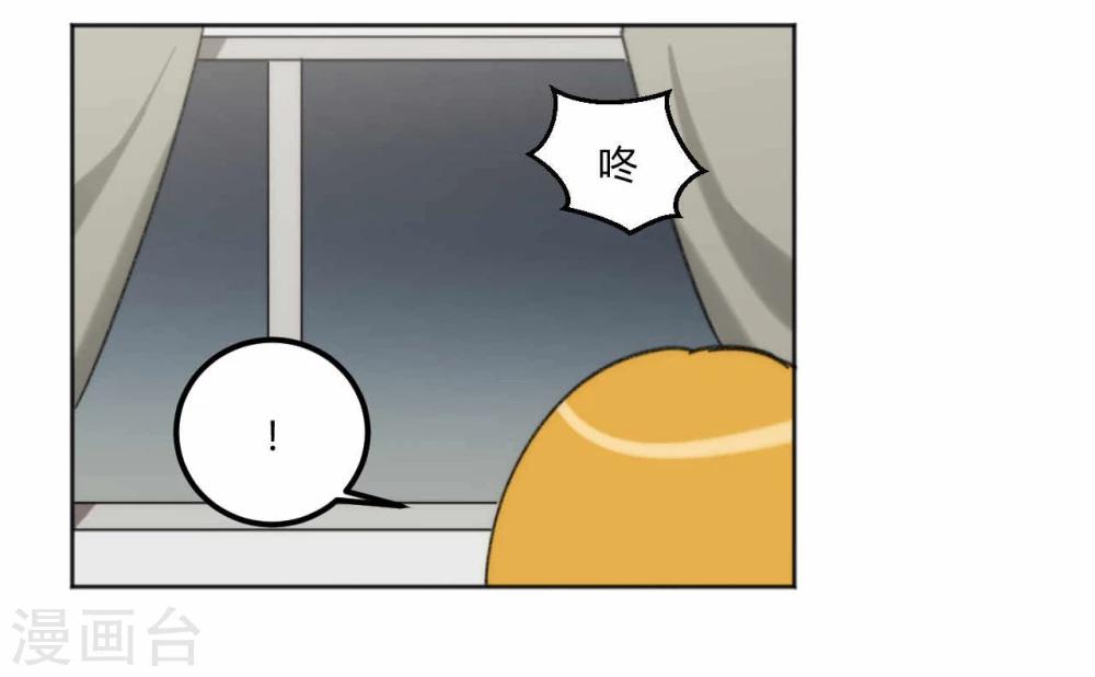 第44话17