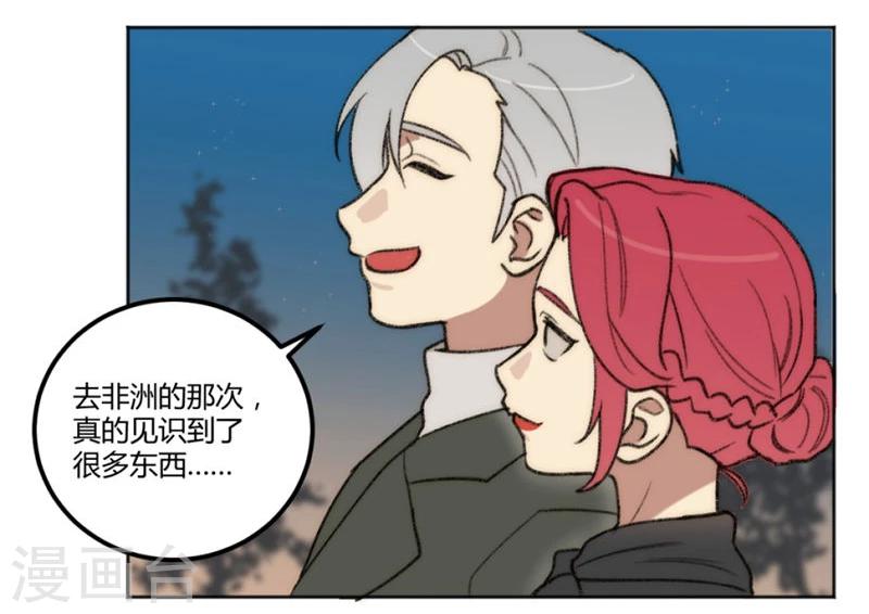 第27话1