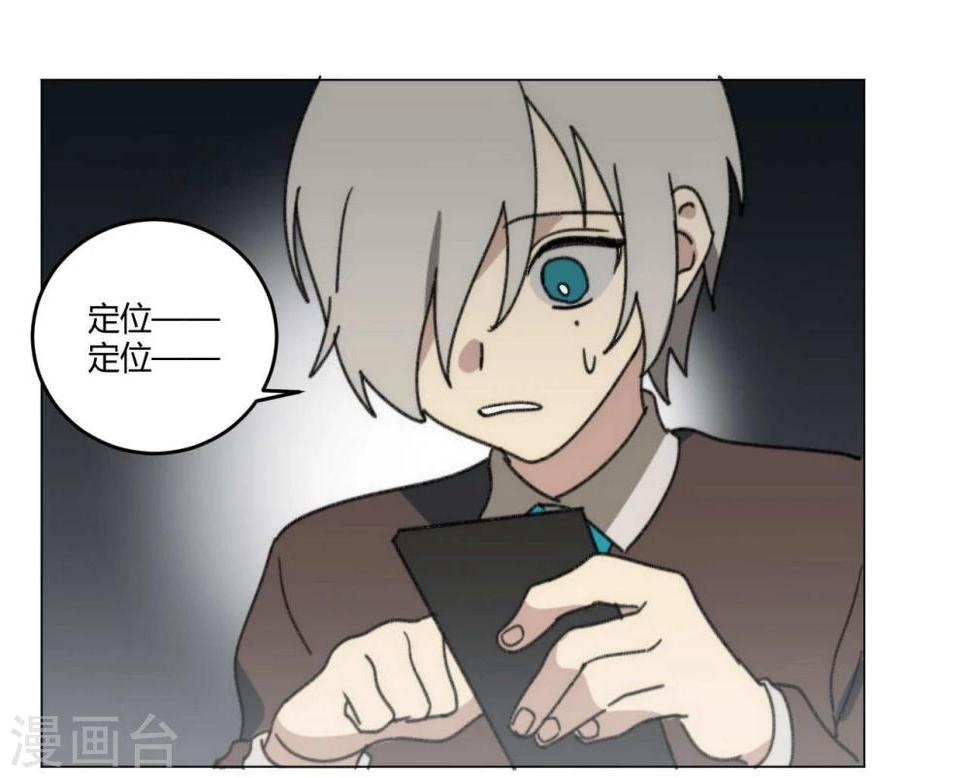 第47话15