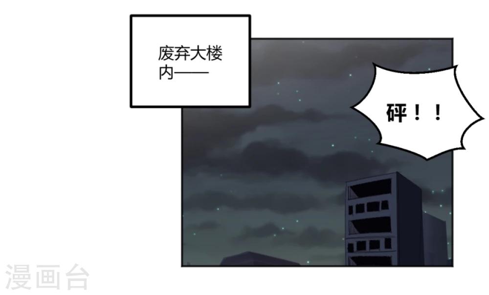 第35话1