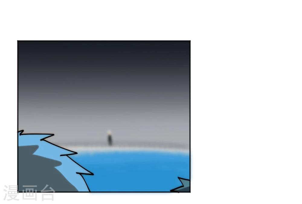 第33话4