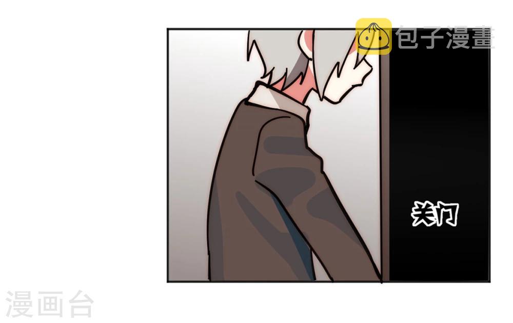 第17话21