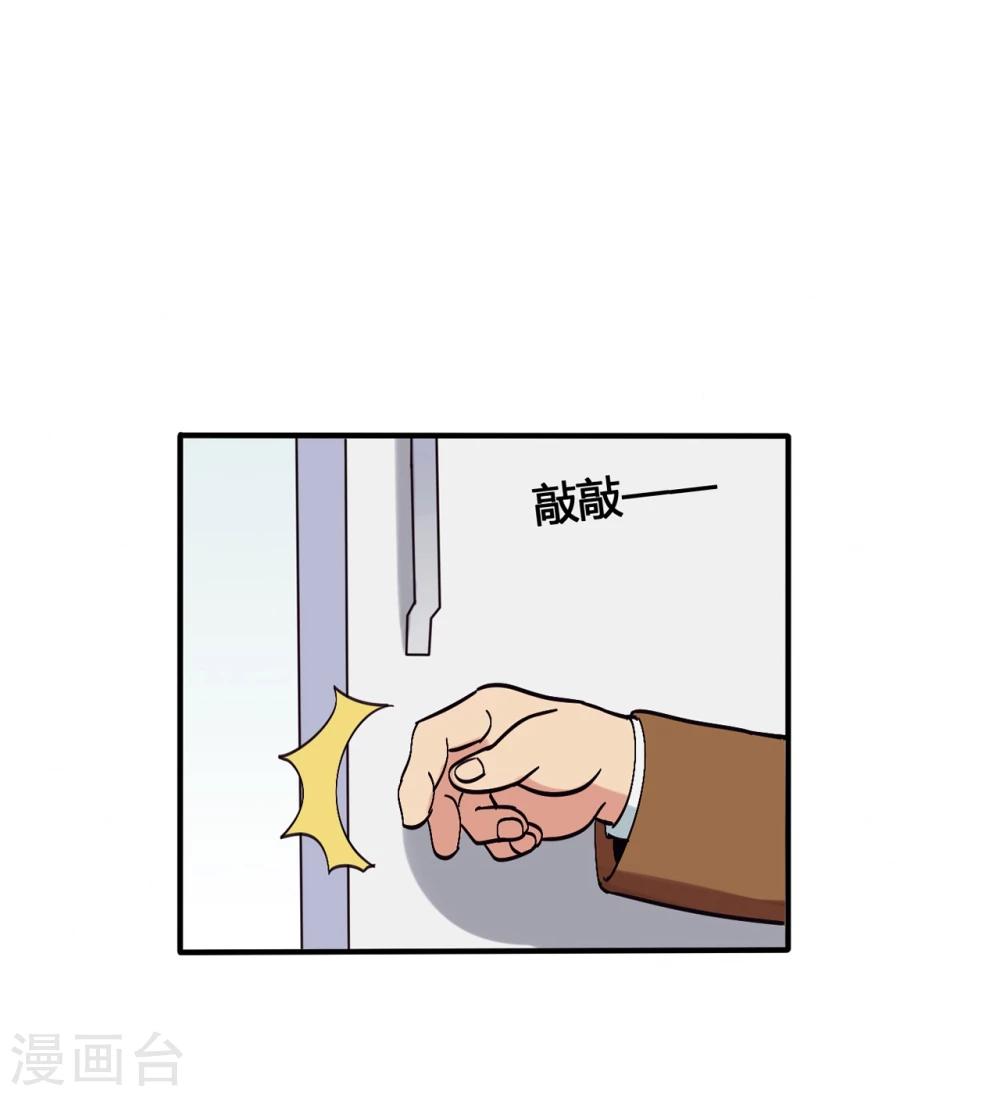 第3话15