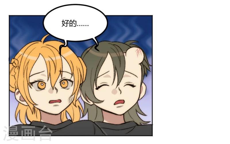 第27话9
