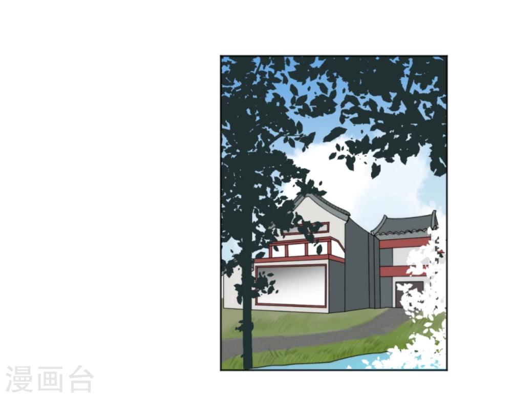 第38话11