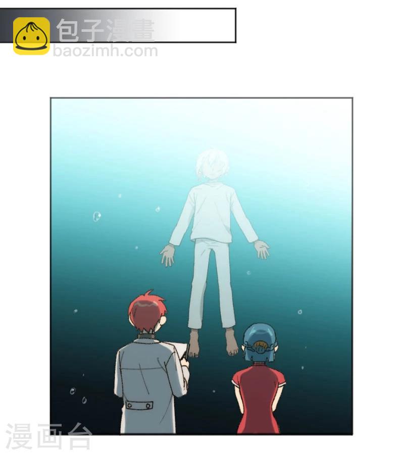 第29话20