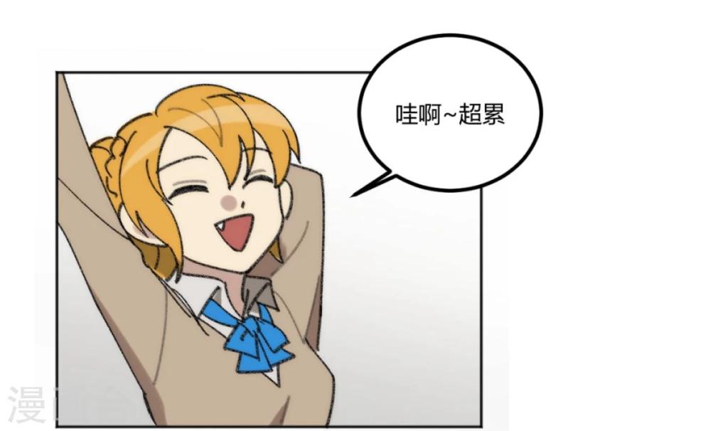 第36话16