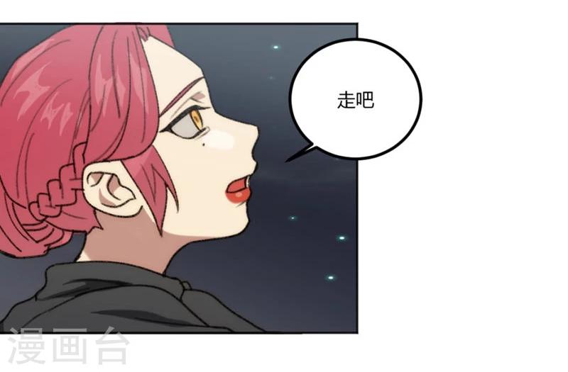 第28话5
