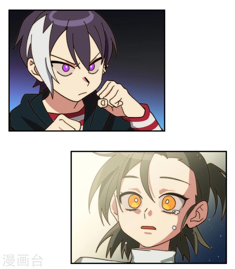 第22话7