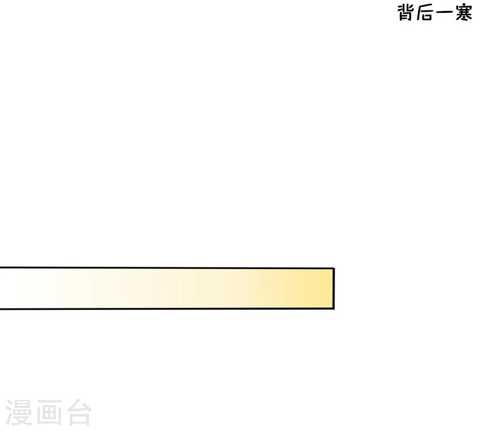 第6话18