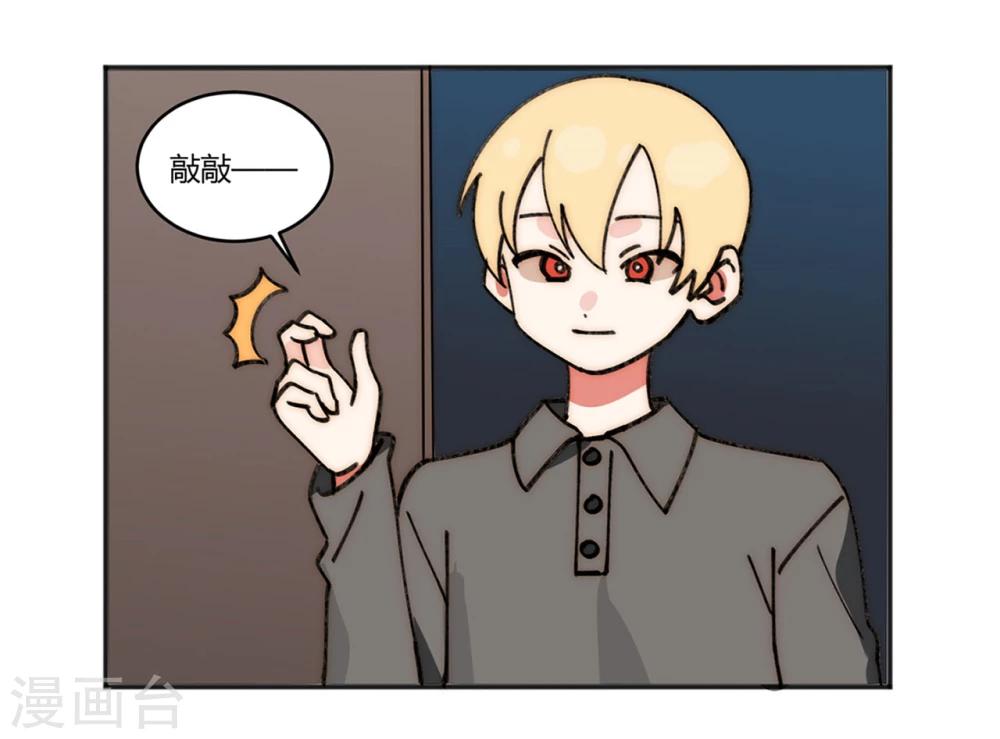 第17话12
