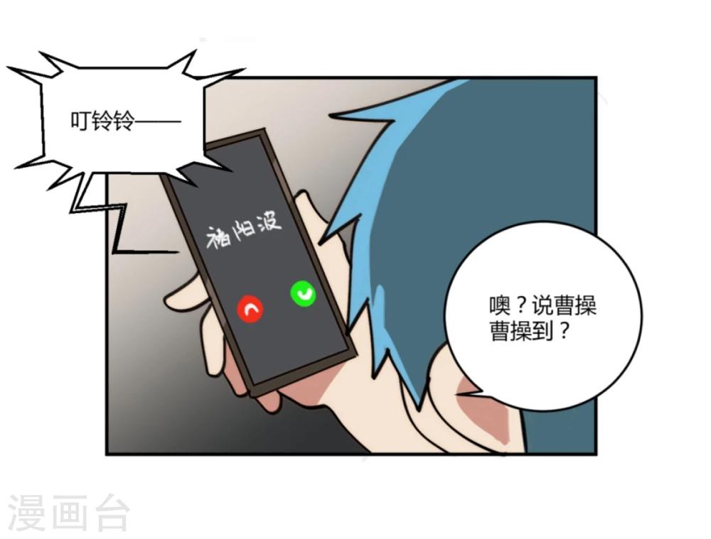 第19话25