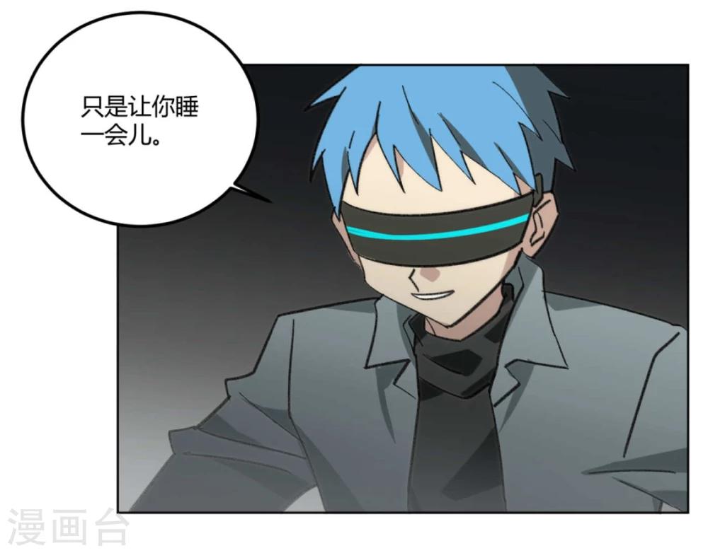 第48话12