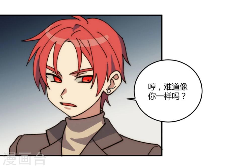 第22话19