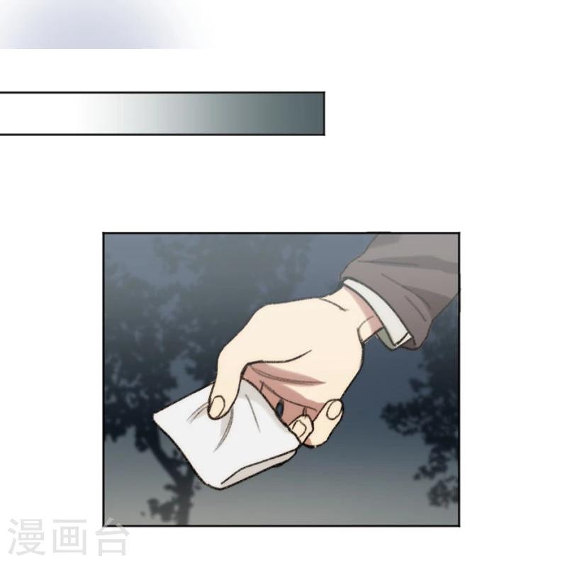 第28话9
