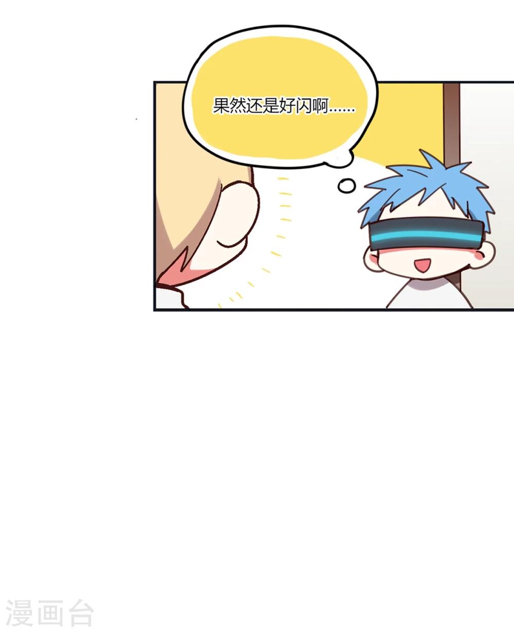 第4话4