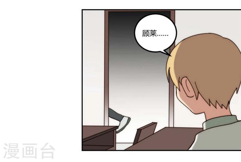 第25话17